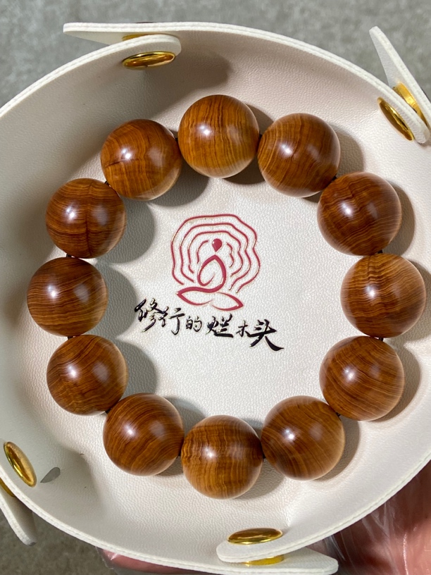 【修行的烂木头】太行崖柏2.0黑油手串 方便面纹薄荷糖香油性密度好