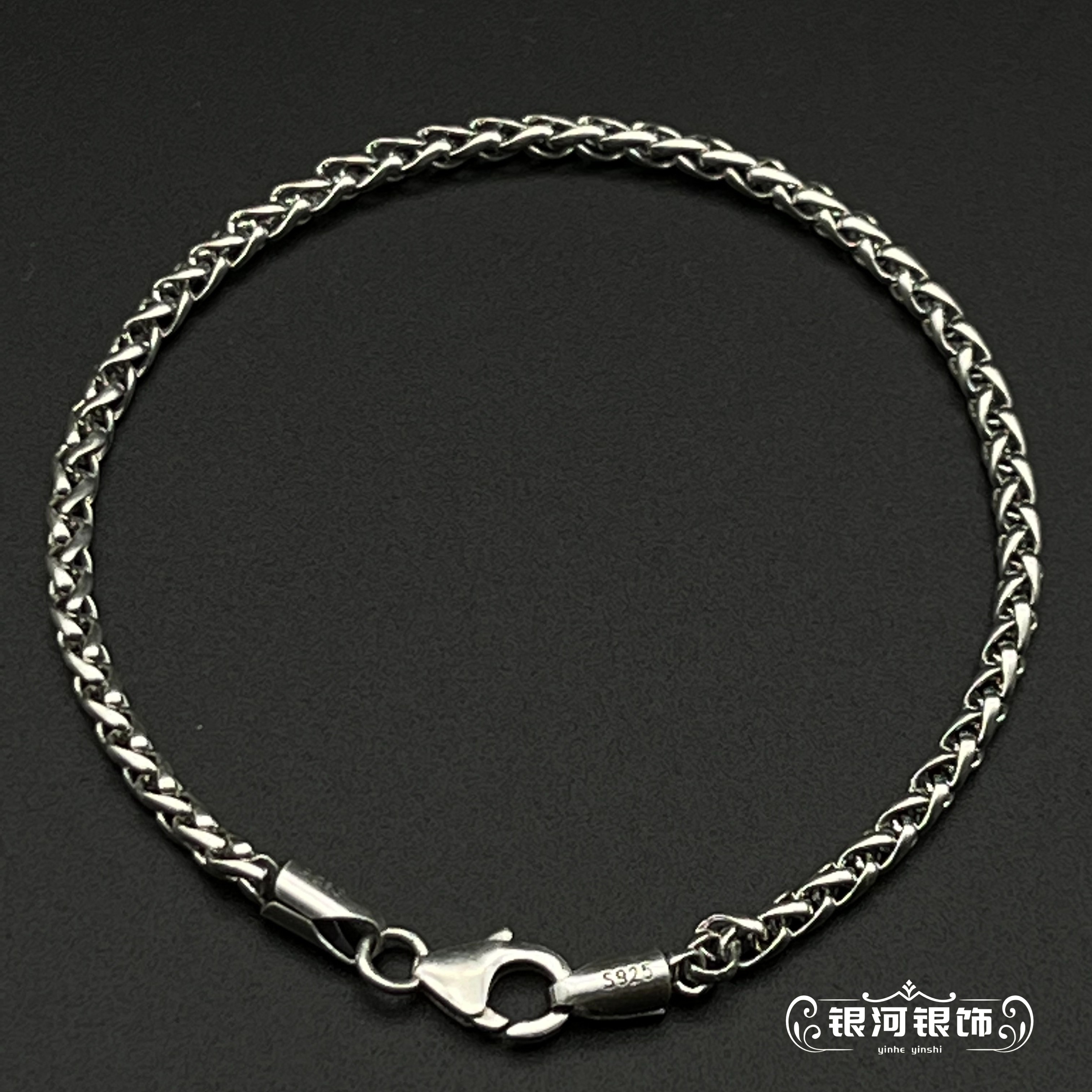 925银手链 龙骨手链【925银】简约百搭素款银饰男女情侣饰品潮ins