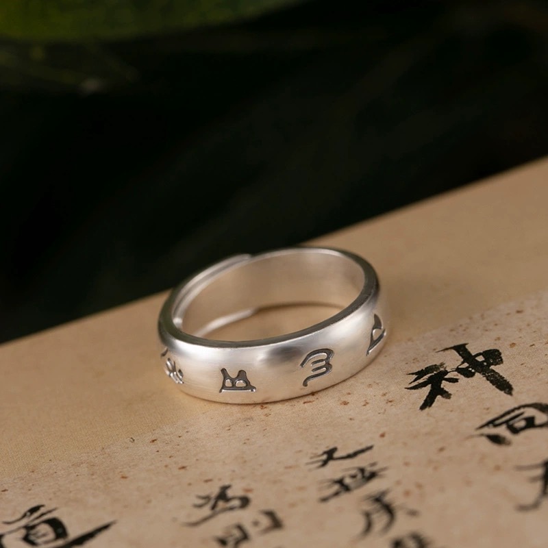 足银戒指 古法六字真言【足银999】时尚复古手工情侣素款银饰指环