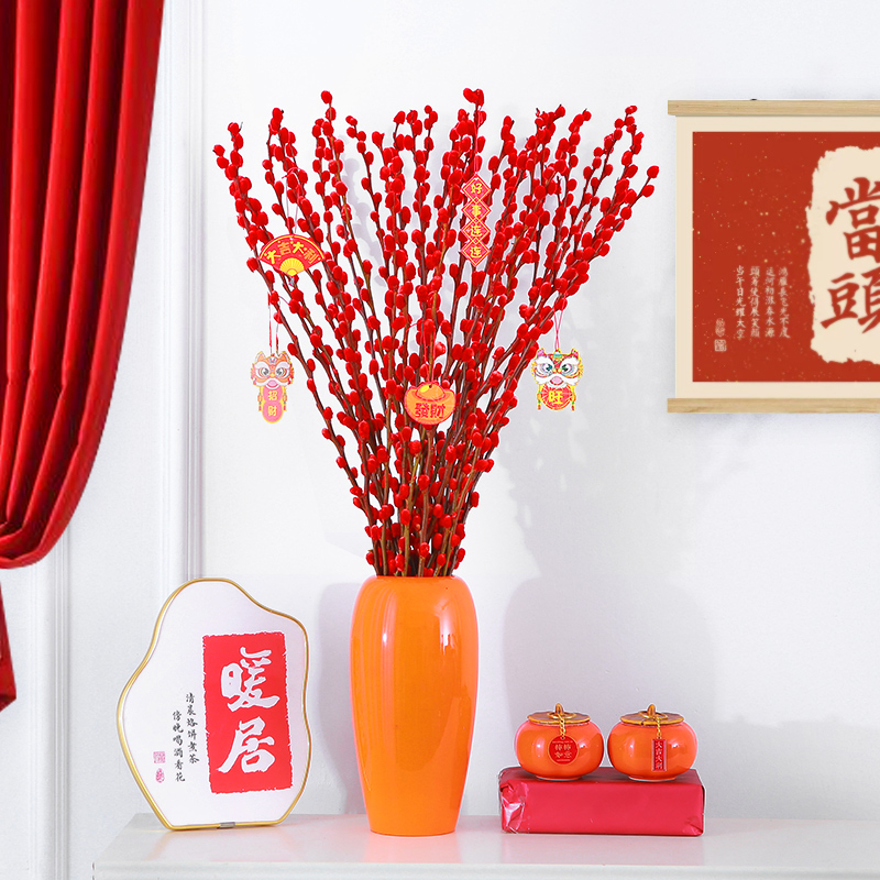 喜庆银柳鲜枝真花干花好寓意客厅居家柜台摆放花