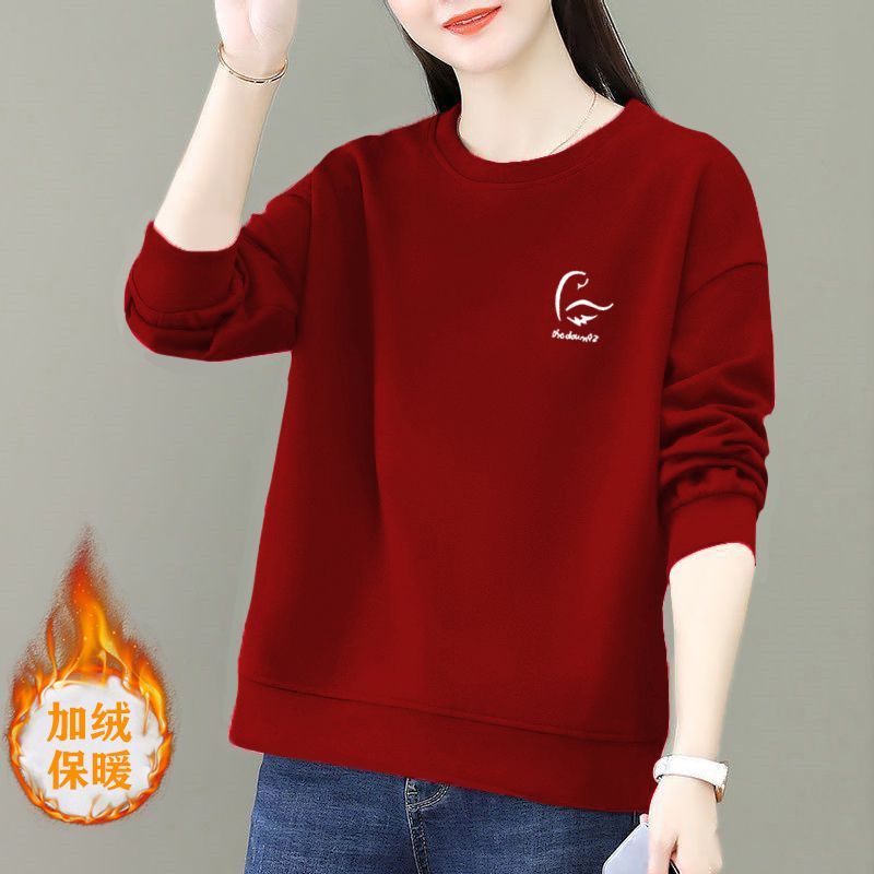 纯棉加绒加厚卫衣女新款春秋冬装宽松拼接洋气圆领保暖上衣外套女
