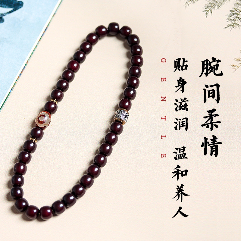 非金属木质吊坠 老料菩提根果民族风