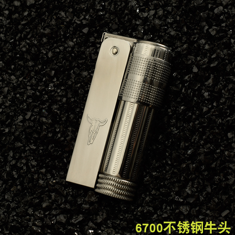 爱酷 6700防风煤油打火机