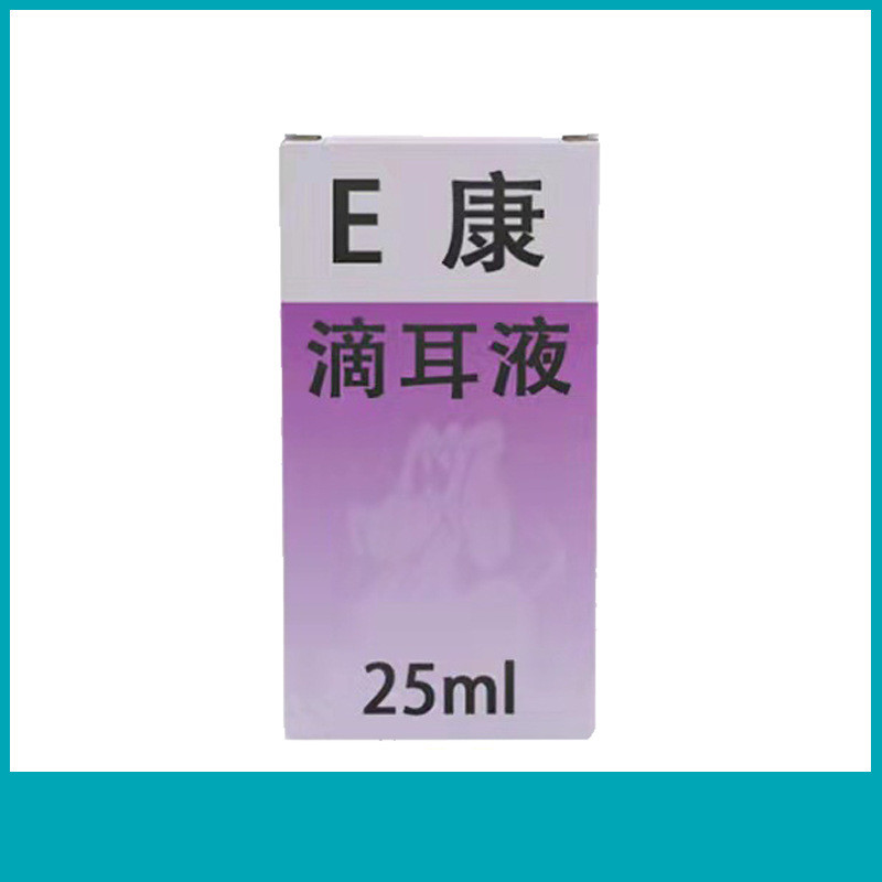 耳康众诚方源滴耳液耳螨猫用狗狗耳螨尔康宠物猫咪耳朵清洗液康牧