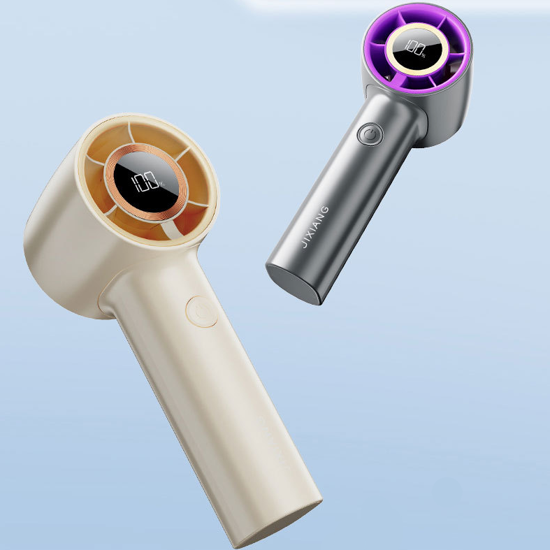 宠物一体吹嘴毛手持数显新款风扇【无热风】