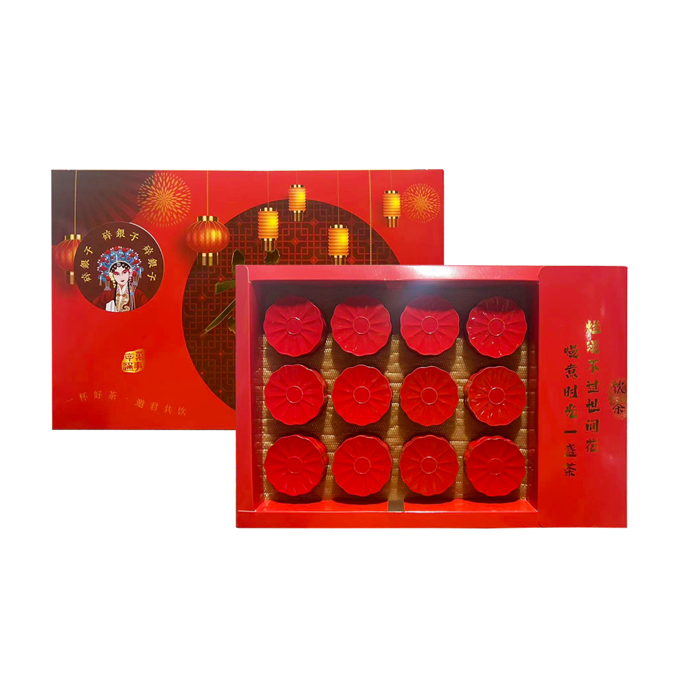 2023新茶普洱茶碎银子12罐装300g