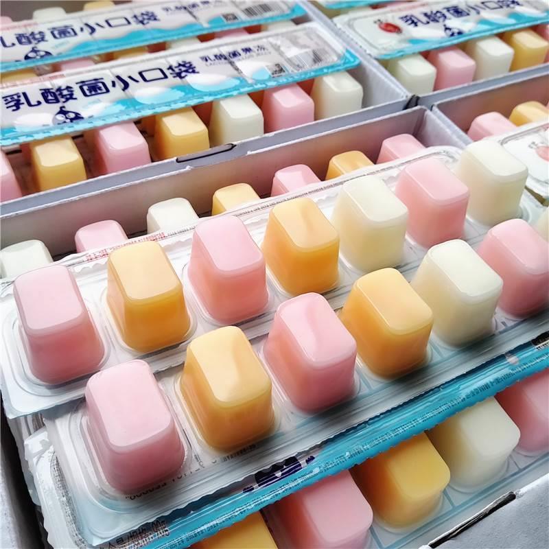 蜡笔小新乳酸菌小口袋90*20条长条格子果冻儿童解馋零食网红食品