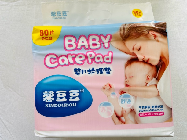 婴儿护理垫新生儿一次性隔尿垫