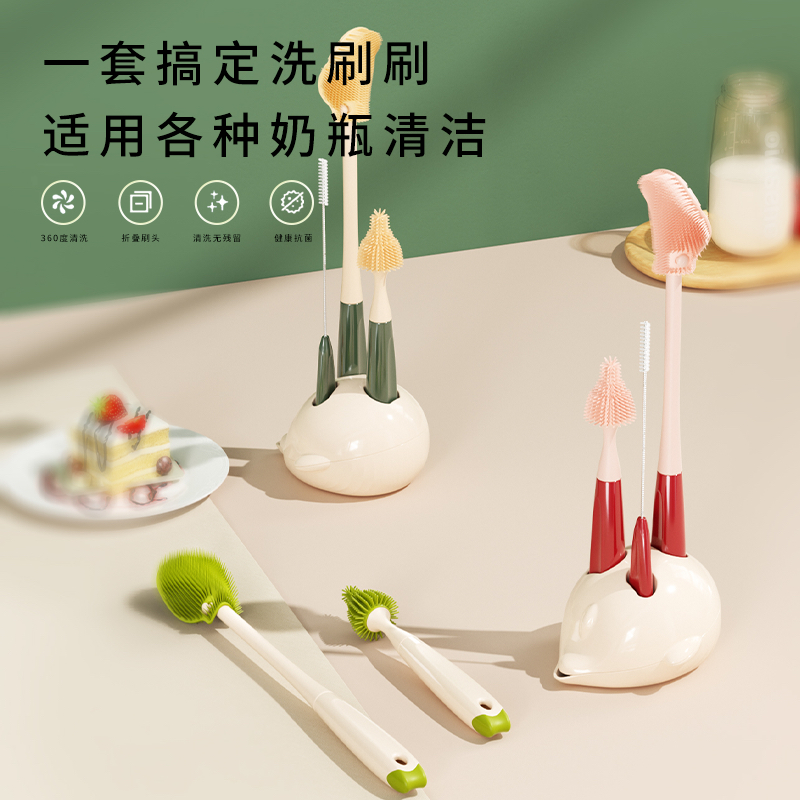 硅胶奶瓶刷刷子奶瓶多功能奶瓶刷
