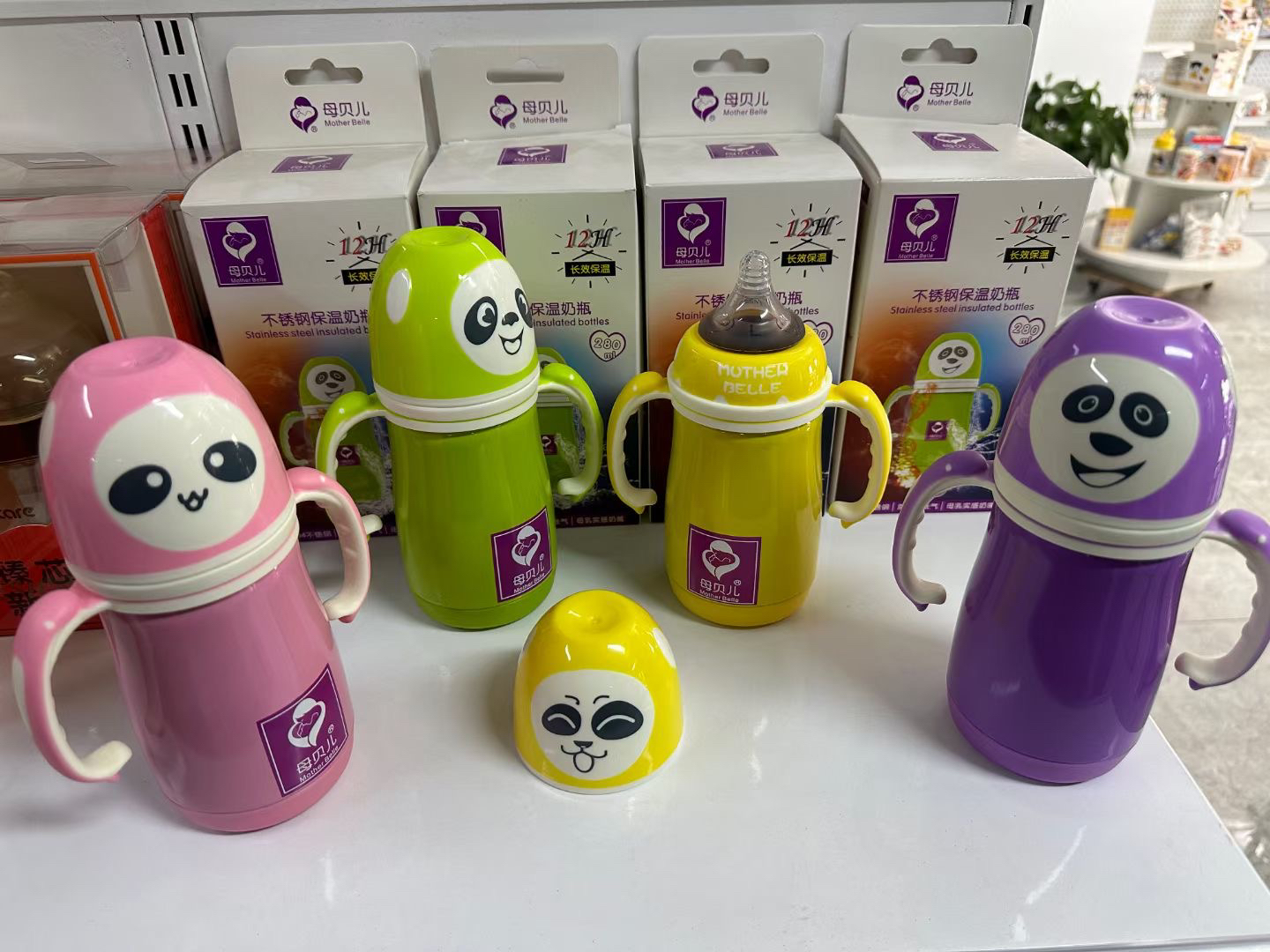 保温奶瓶不锈钢保温奶瓶