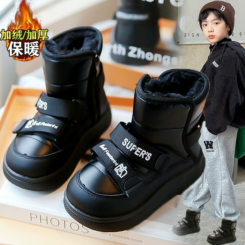 回力瑞男童鞋雪地靴冬季2023新款儿童鞋子加绒棉靴防水防滑棉鞋