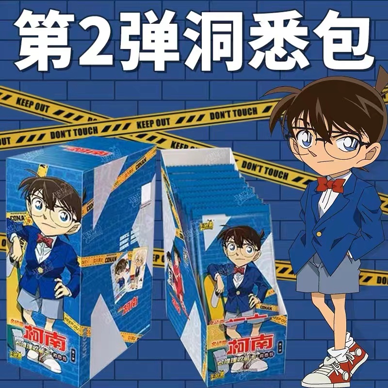 [评级 补差链接]奥特曼卡片