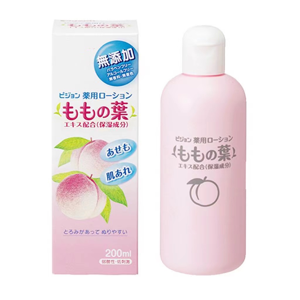 日产桃子水 精华液体 爽身痱子水 去痱保湿 发一瓶