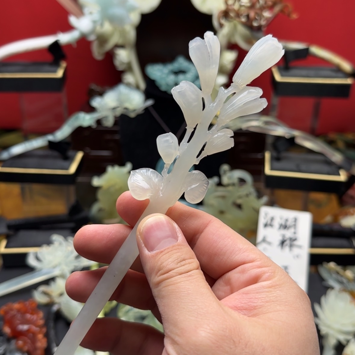 【闪购商品】岫玉发饰未镶嵌
