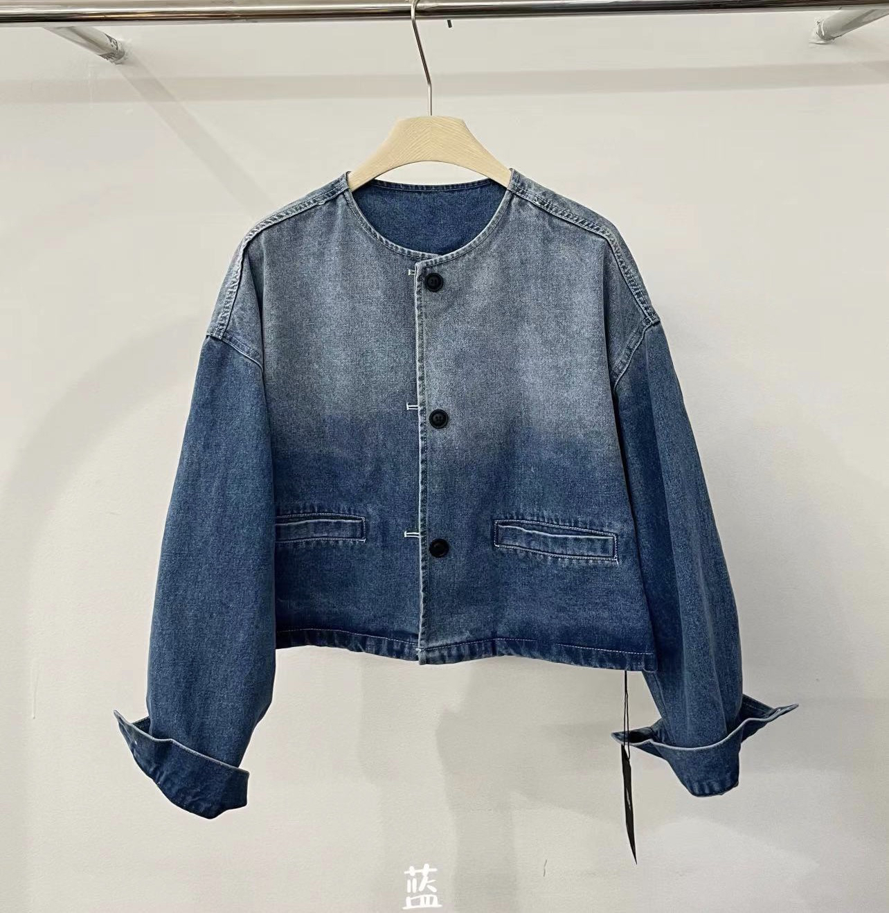 大象优选#2536渐变牛仔外套