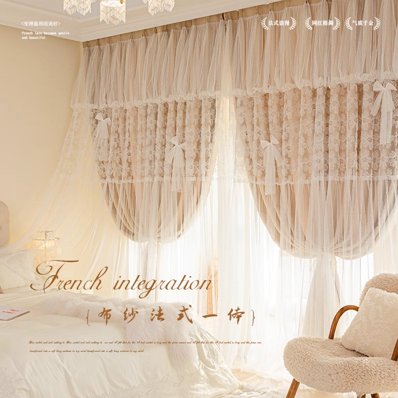 卧室高级感法式轻奢复古窗帘全遮光双层布纱一体2024新款窗帘