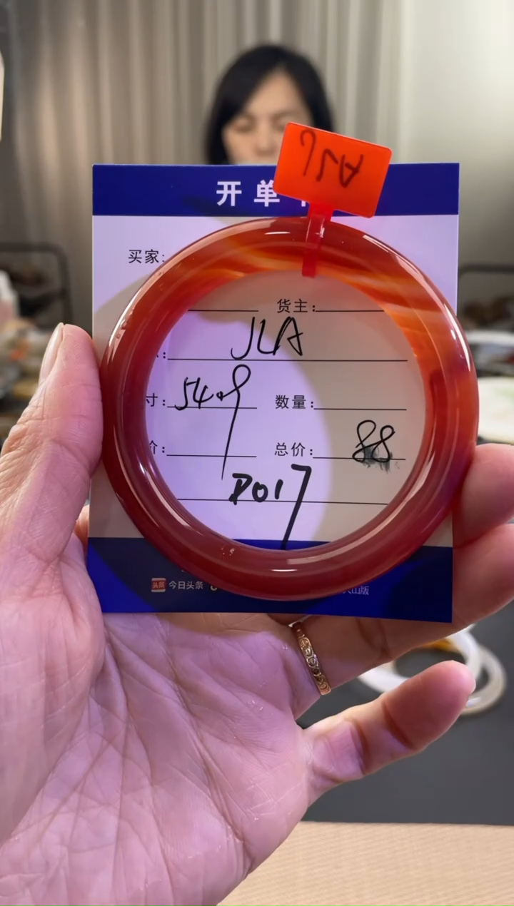 【闪购商品】玛瑙/玉髓手镯未镶嵌D017-JLA