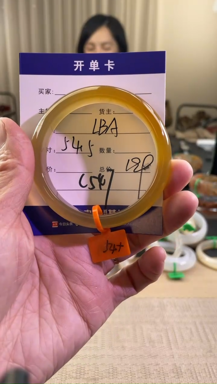 【闪购商品】玛瑙/玉髓手镯未镶嵌C547-LBA
