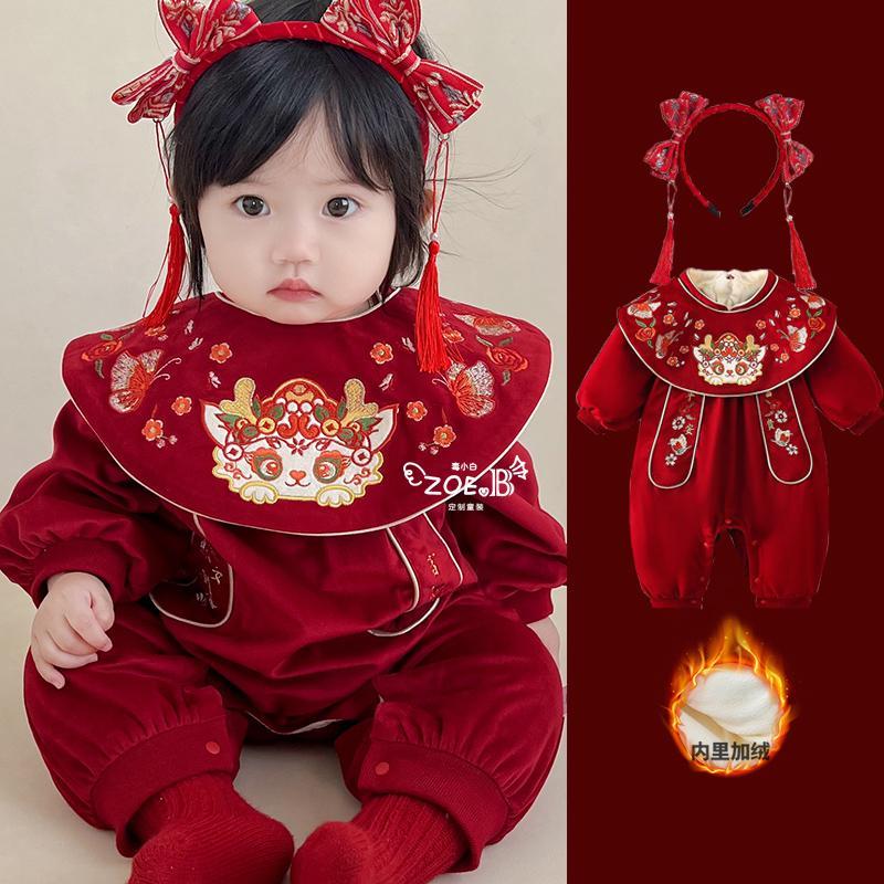 婴儿拜年服冬装女宝宝连体衣满月百天加棉一周岁礼服新年过年喜庆