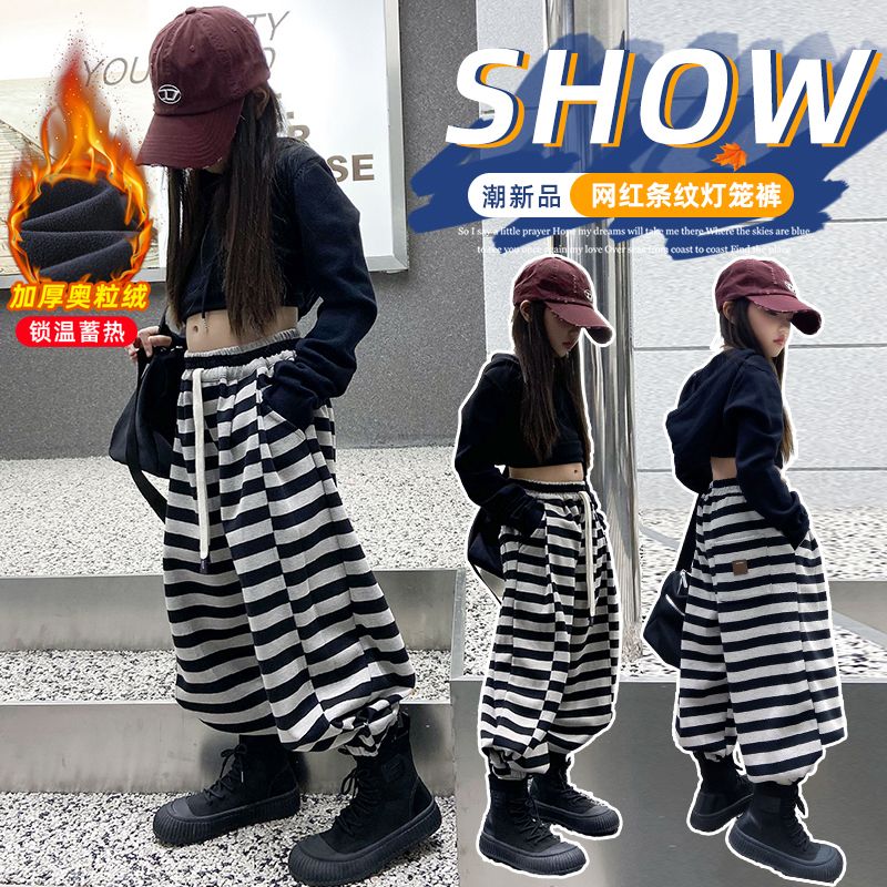 女童裤子加绒儿童条纹加厚运动裤灯笼裤卫裤中大童裤子冬一体绒
