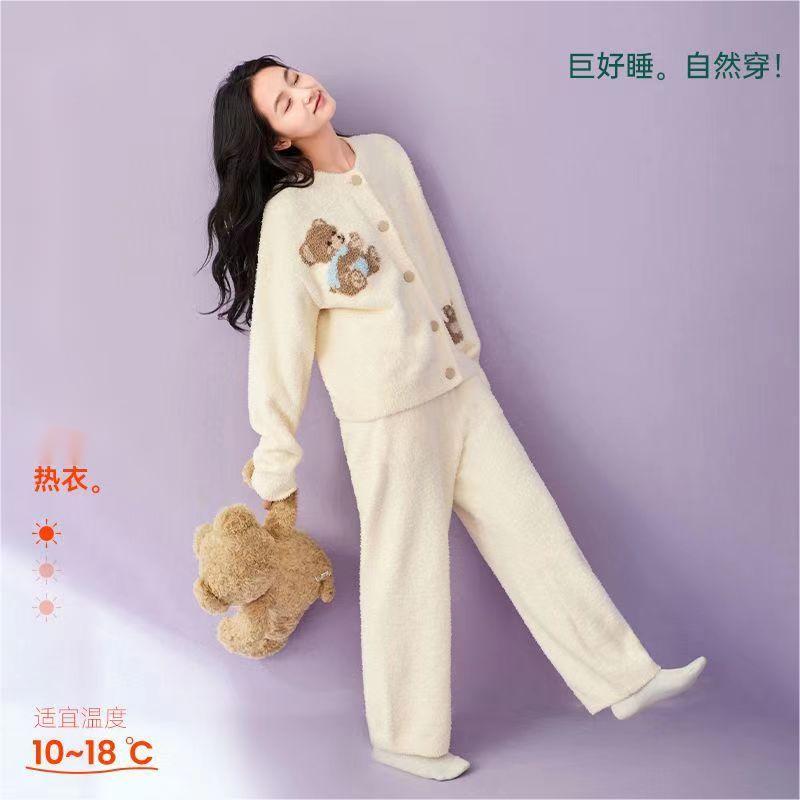 妍凯琳露丝luse半边绒饼干小熊开衫家居服甜美高档可外穿居家服
