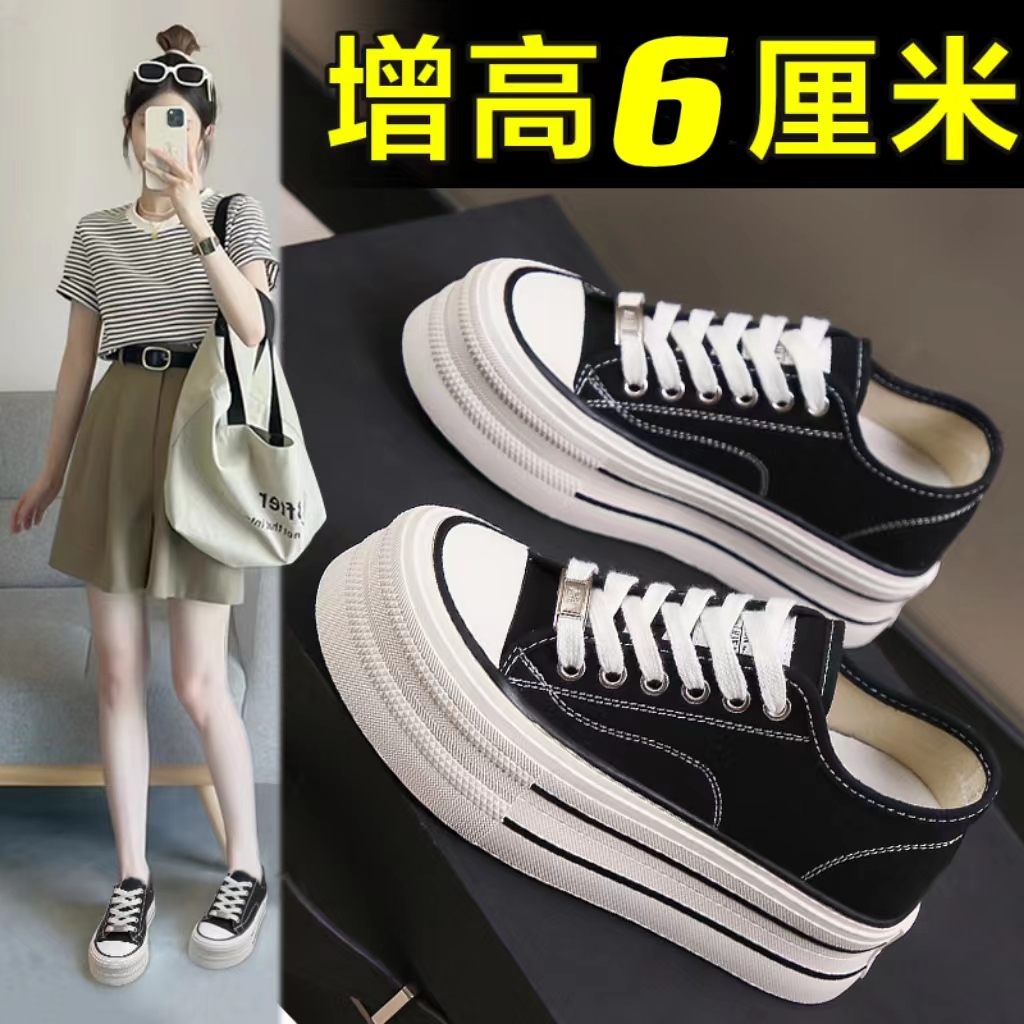 秋冬季回力休闲ins内增高帆布鞋女2023夏新款小个子厚底网红春季