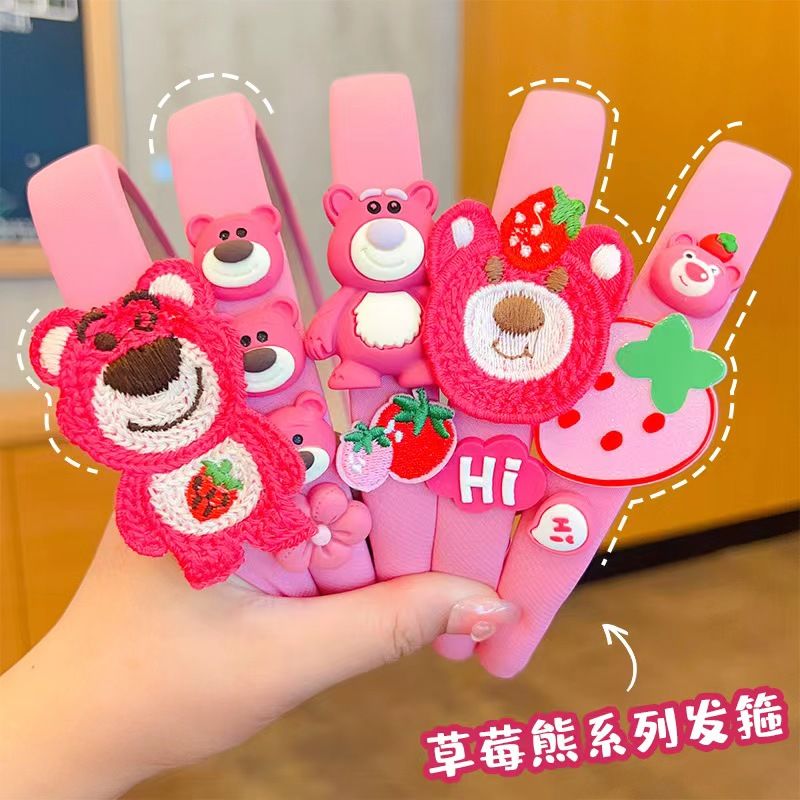 韩版草莓熊儿童发箍发饰女孩洗脸压发不伤发头箍发夹卡通可爱头饰