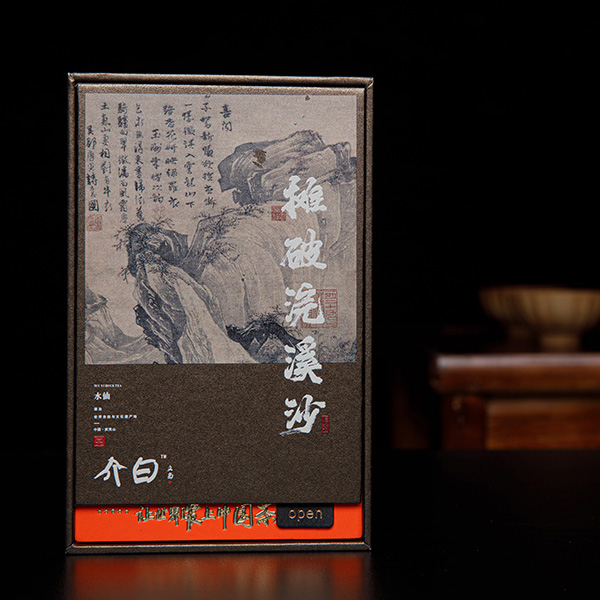 岩茶 介白 武夷岩茶摊破浣溪沙水仙独立泡装 1个ID支持试喝1泡