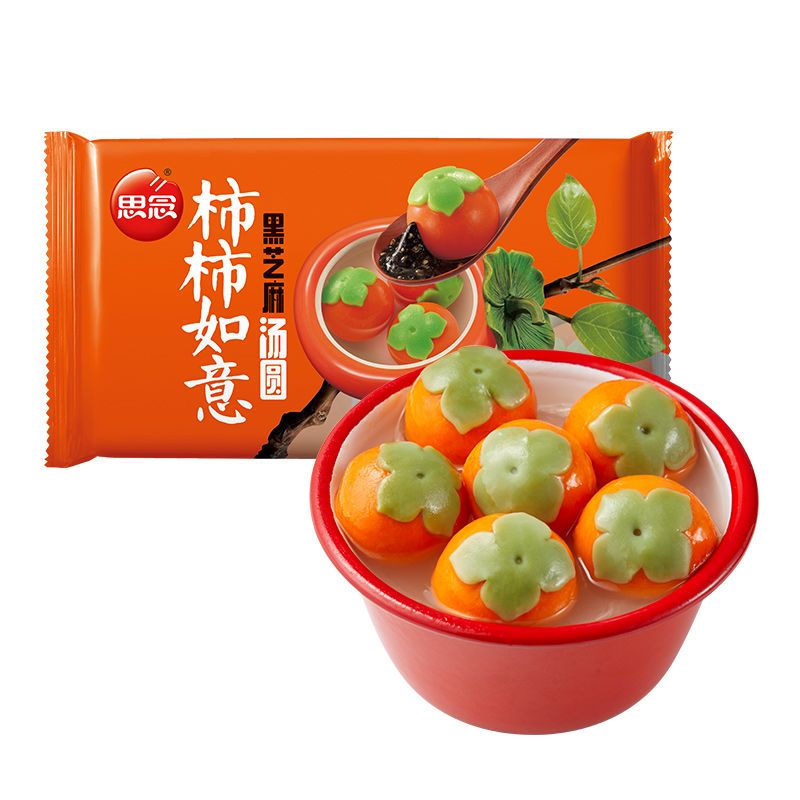 思念思念汤圆柿柿如意黑芝麻醇香汤圆 312gx3袋