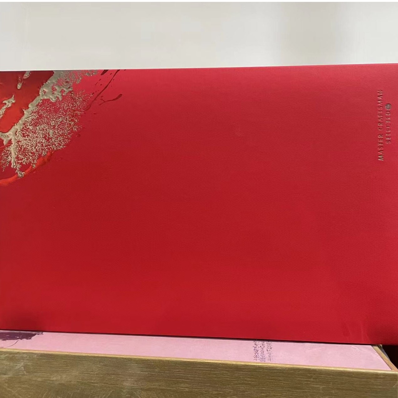 统一吃 红茶正山小种 200克