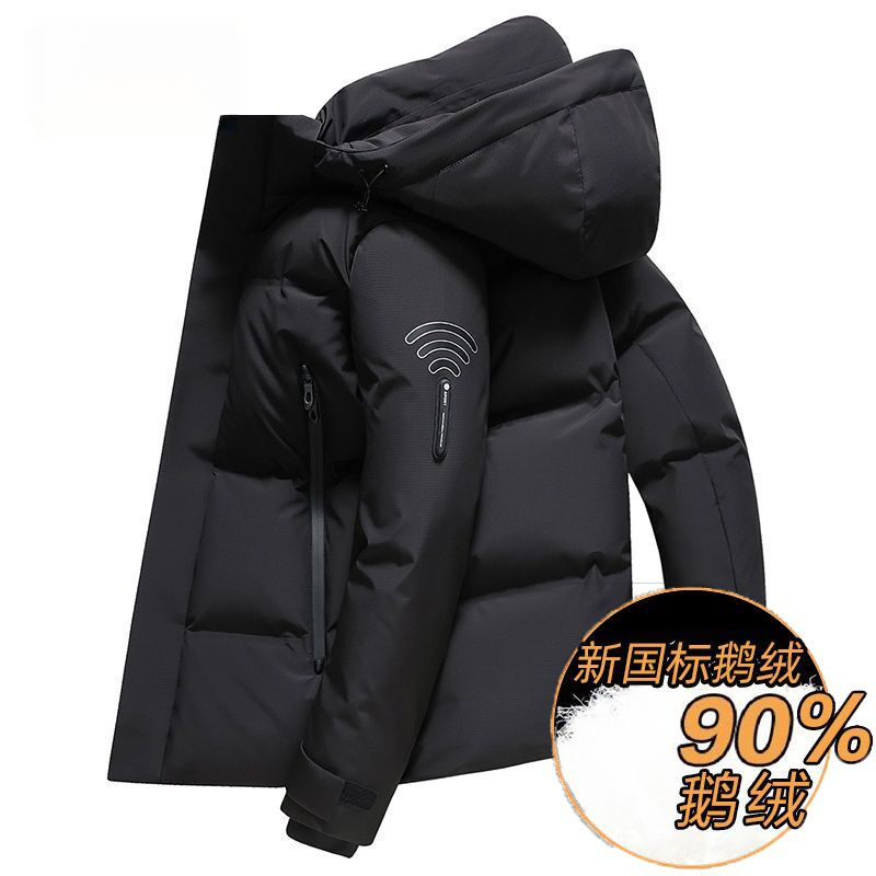 波司澄极寒鹅绒棉服男加厚短款2023冬季新款高档休闲连帽保暖冬装
