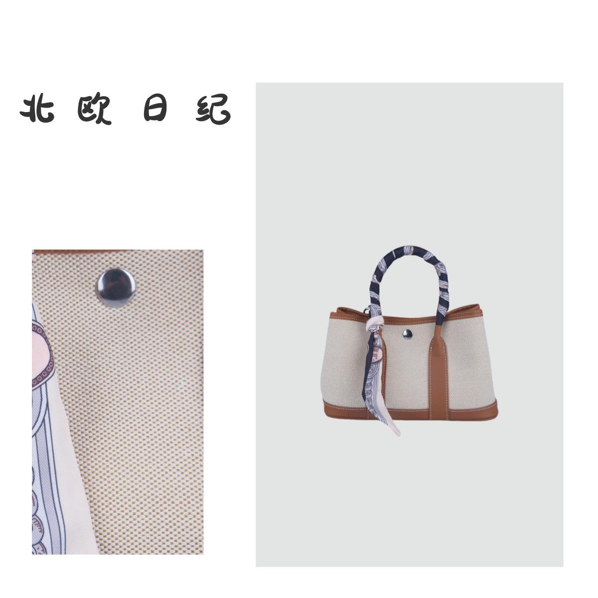 【北欧日纪】0026-通勤高级感百搭手提斜挎包  24*8*14