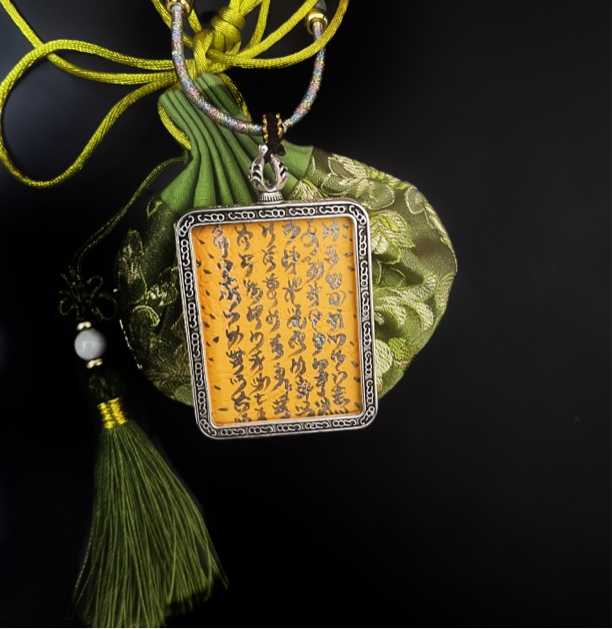 铁合金吊坠 ［黄牌］私人订制