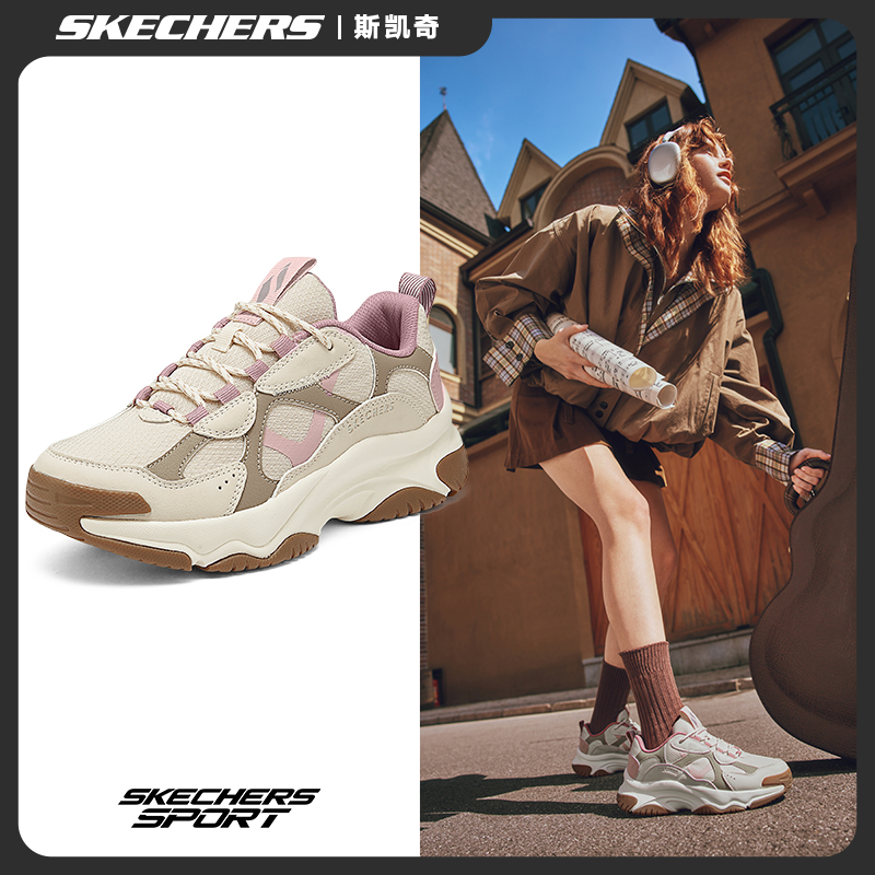 【欧若风】斯凯奇女鞋夏季时尚厚底增高老爹鞋缓震休闲运动鞋177600