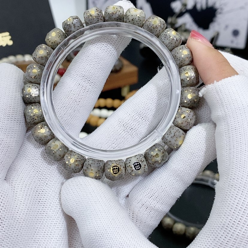 【闪购商品】星月菩提吊坠白**马