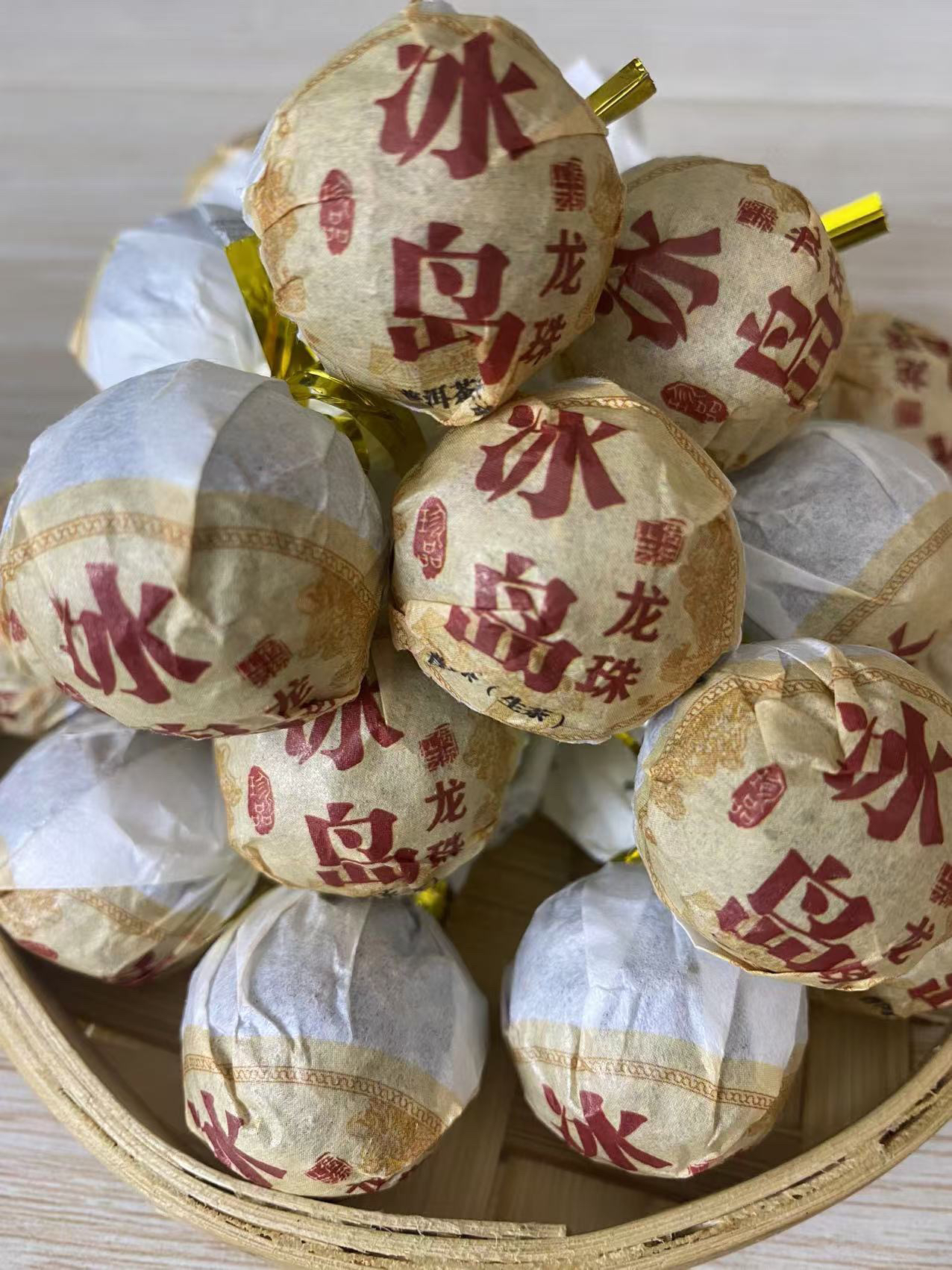 10颗装冰岛生茶龙珠