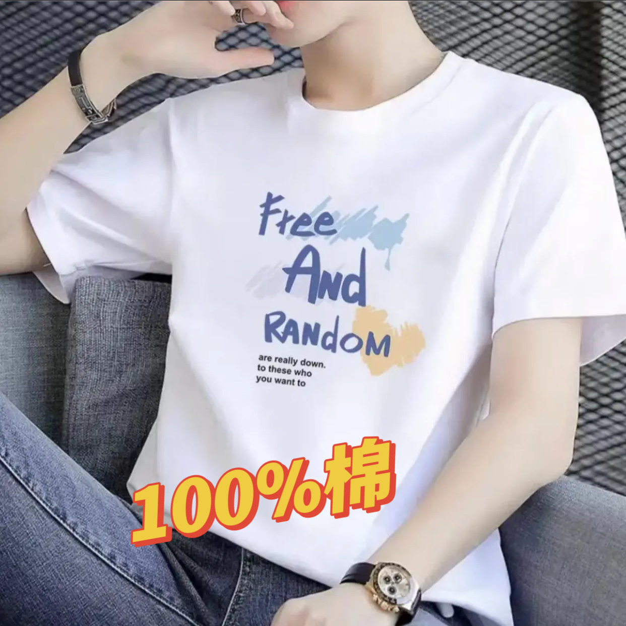 专柜品质重磅纯棉T恤男女同款新疆长绒棉圆领短袖百搭情侣装