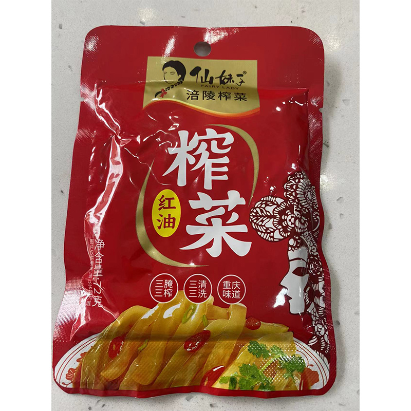 仙妹子红油榨菜丝72克  重庆味道  爽口小包装即食开味下饭菜