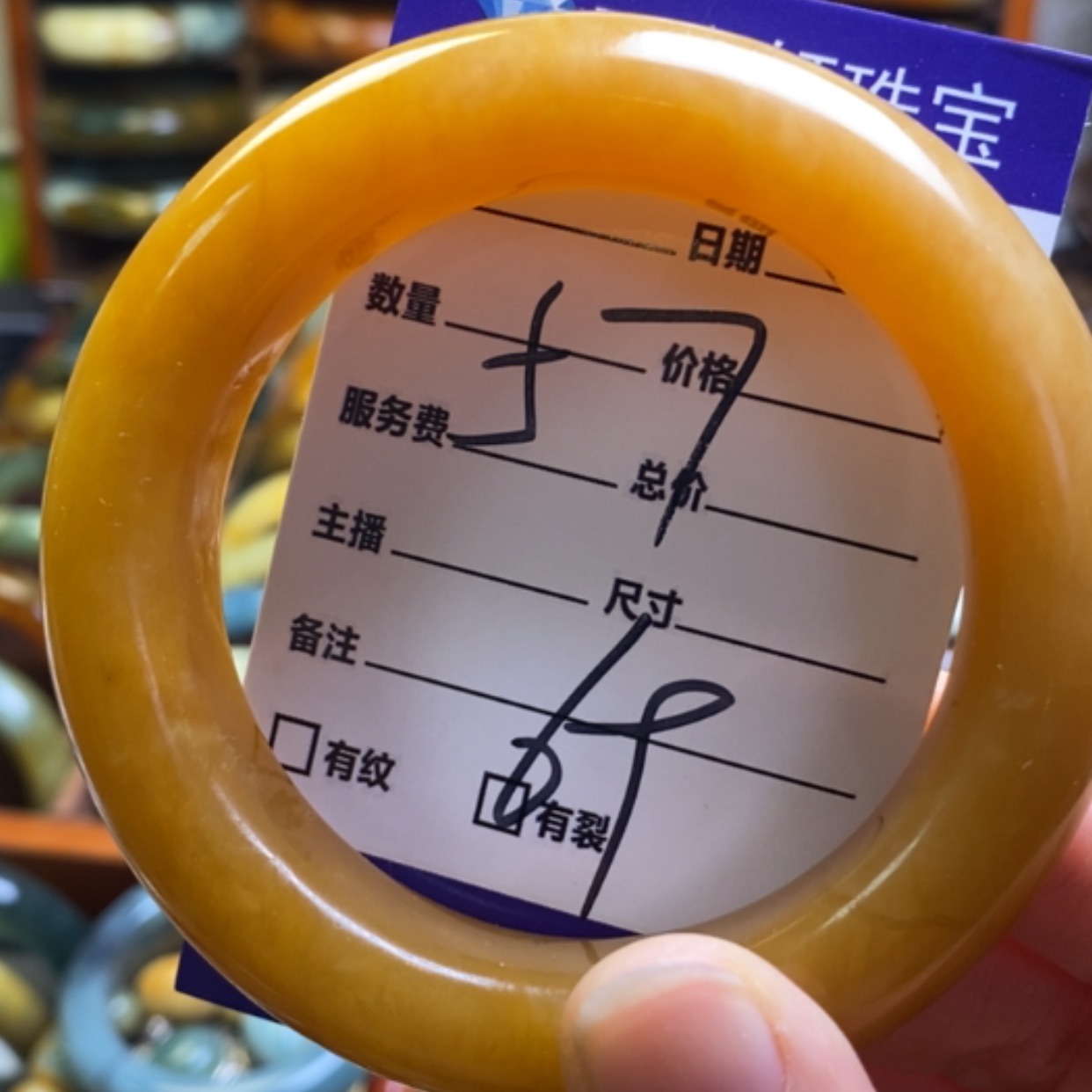 【闪购商品】蛇纹石玉手镯未镶嵌