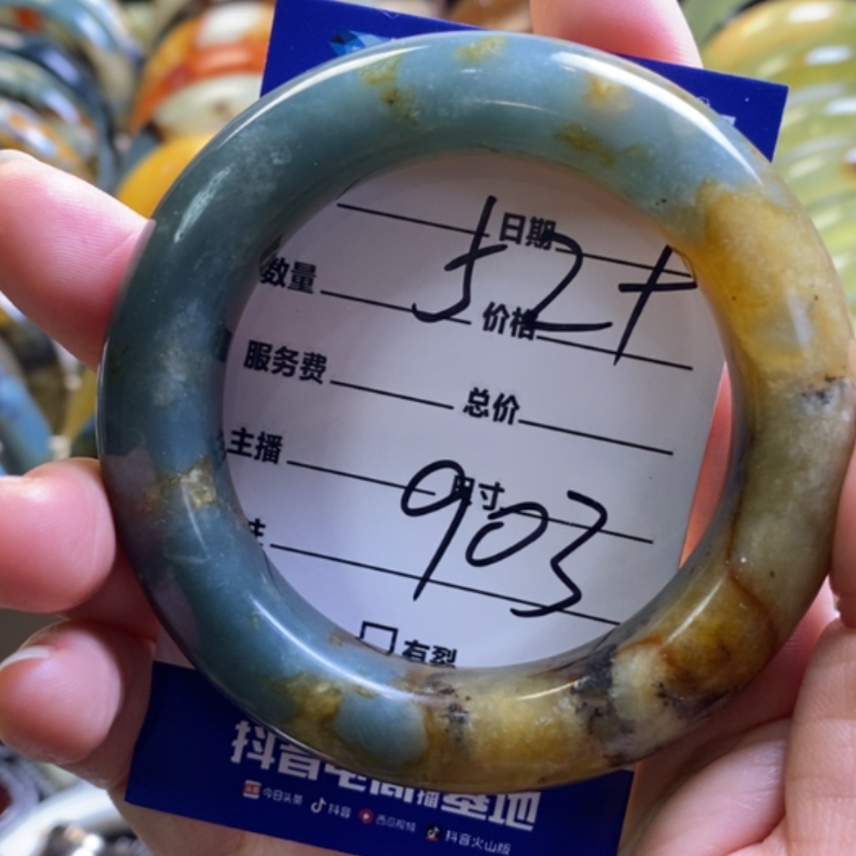 【闪购商品】蛇纹石玉手镯未镶嵌