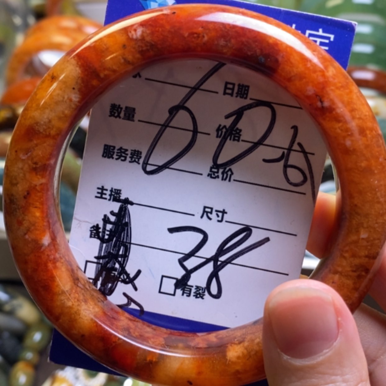 【闪购商品】蛇纹石玉手镯未镶嵌大*块