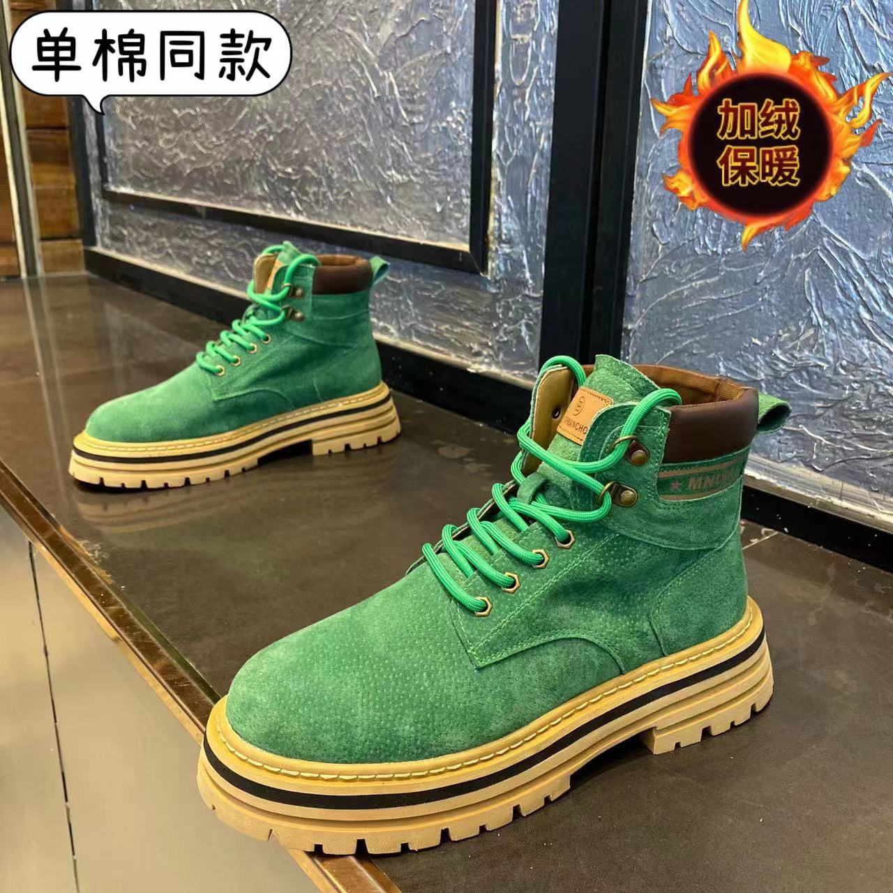 秋季新款高帮时尚秋冬战狼马丁靴帅气休闲机车英伦风工装靴潮男鞋
