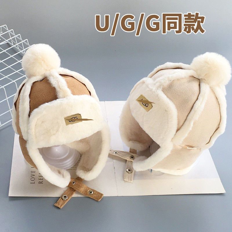 【小扬哥推荐】加厚儿童帽子秋冬天防寒护耳雷锋帽1-5岁男童女童时