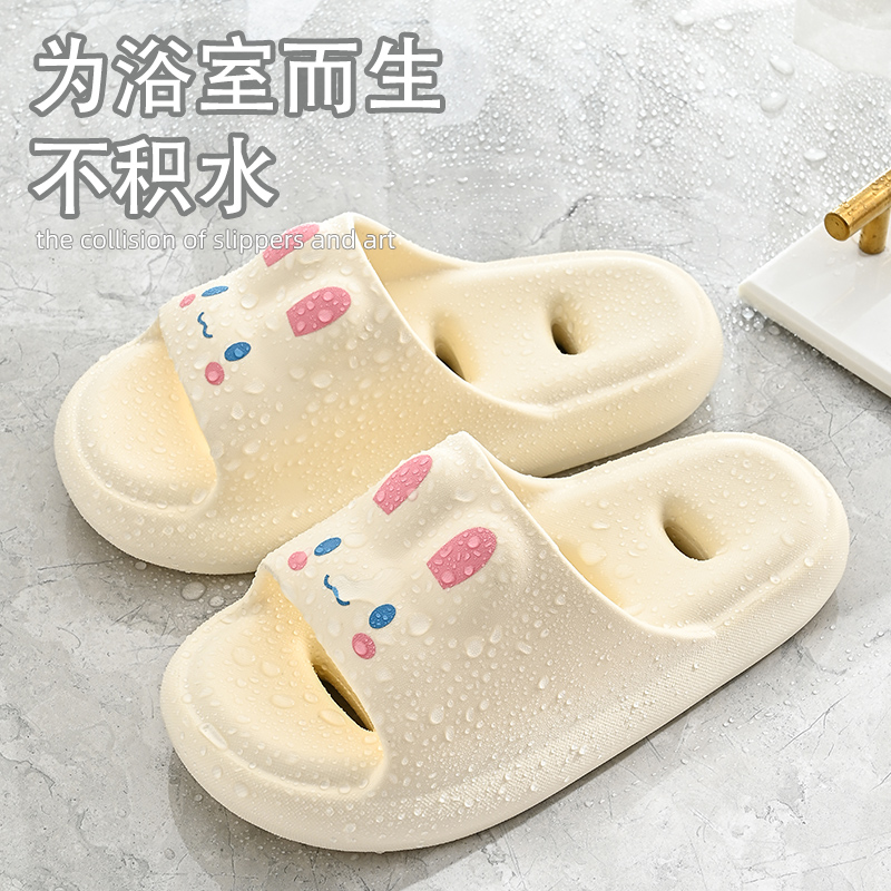 【小扬优选】浴室拖鞋女夏季防滑洗澡漏水速干情侣家用洞洞可爱兔