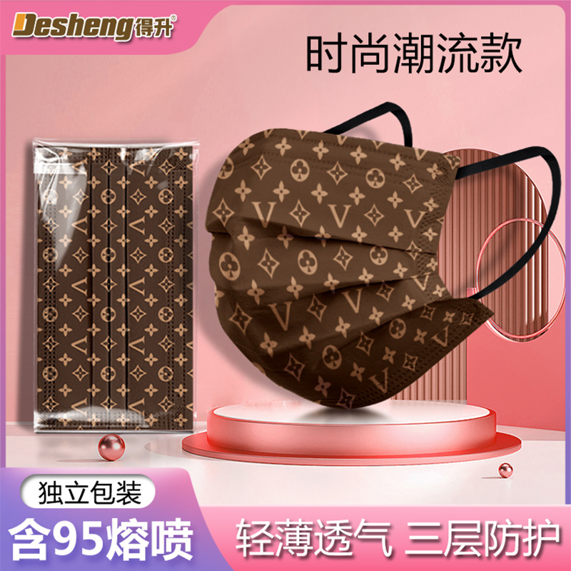 【小扬优选】一次性口罩2021时尚网红同款印花不勒耳男女性中国风