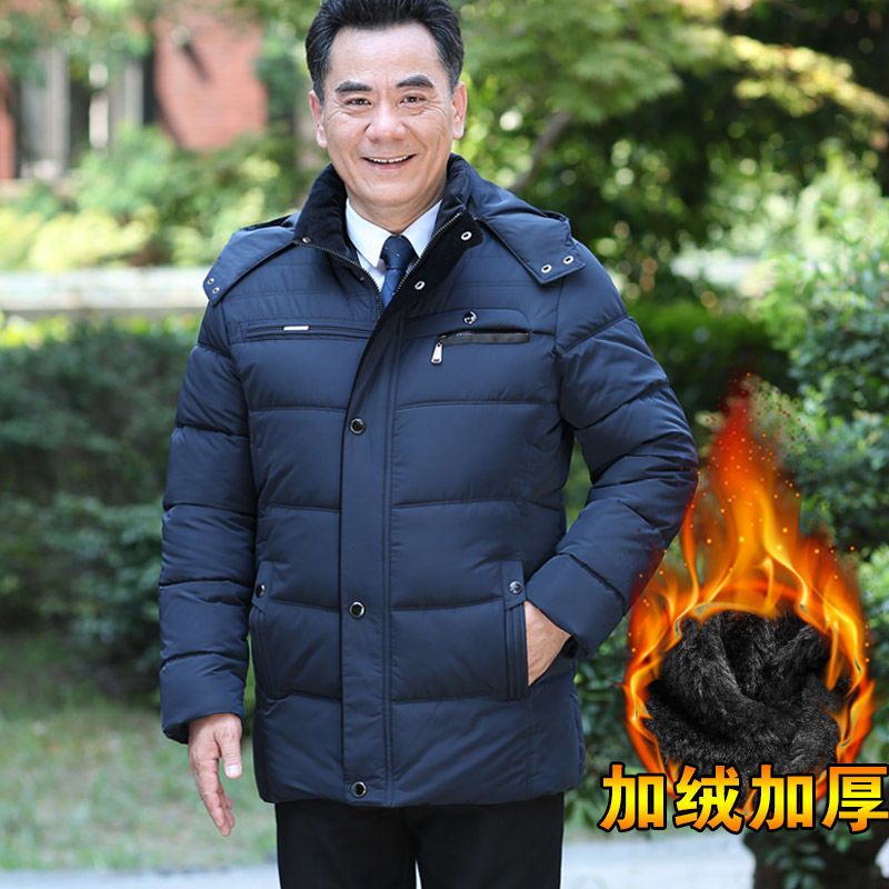 爸爸冬装外套中老年棉衣男加加厚保暖棉服男中年男士棉袄中长款