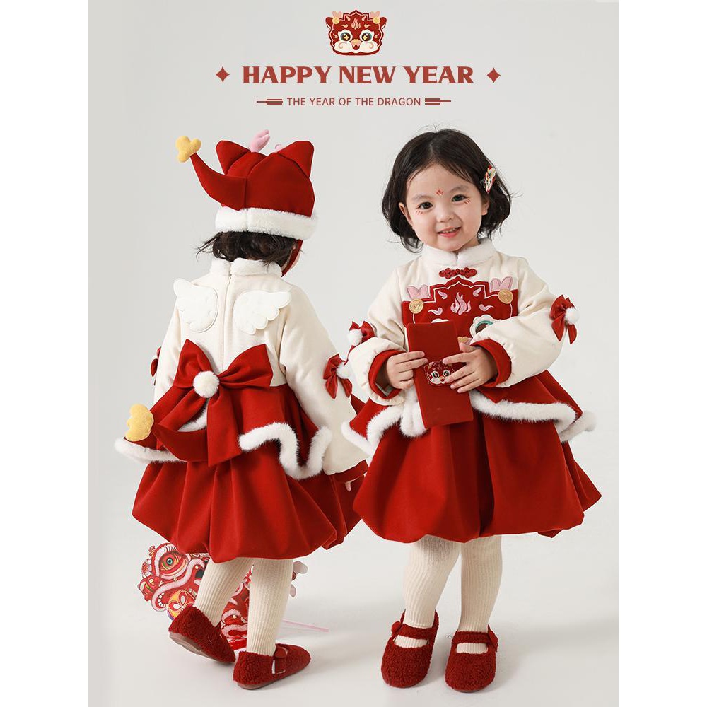 【小扬哥推荐】2023新款儿童拜年服冬款小女孩唐装女宝宝新年衣服