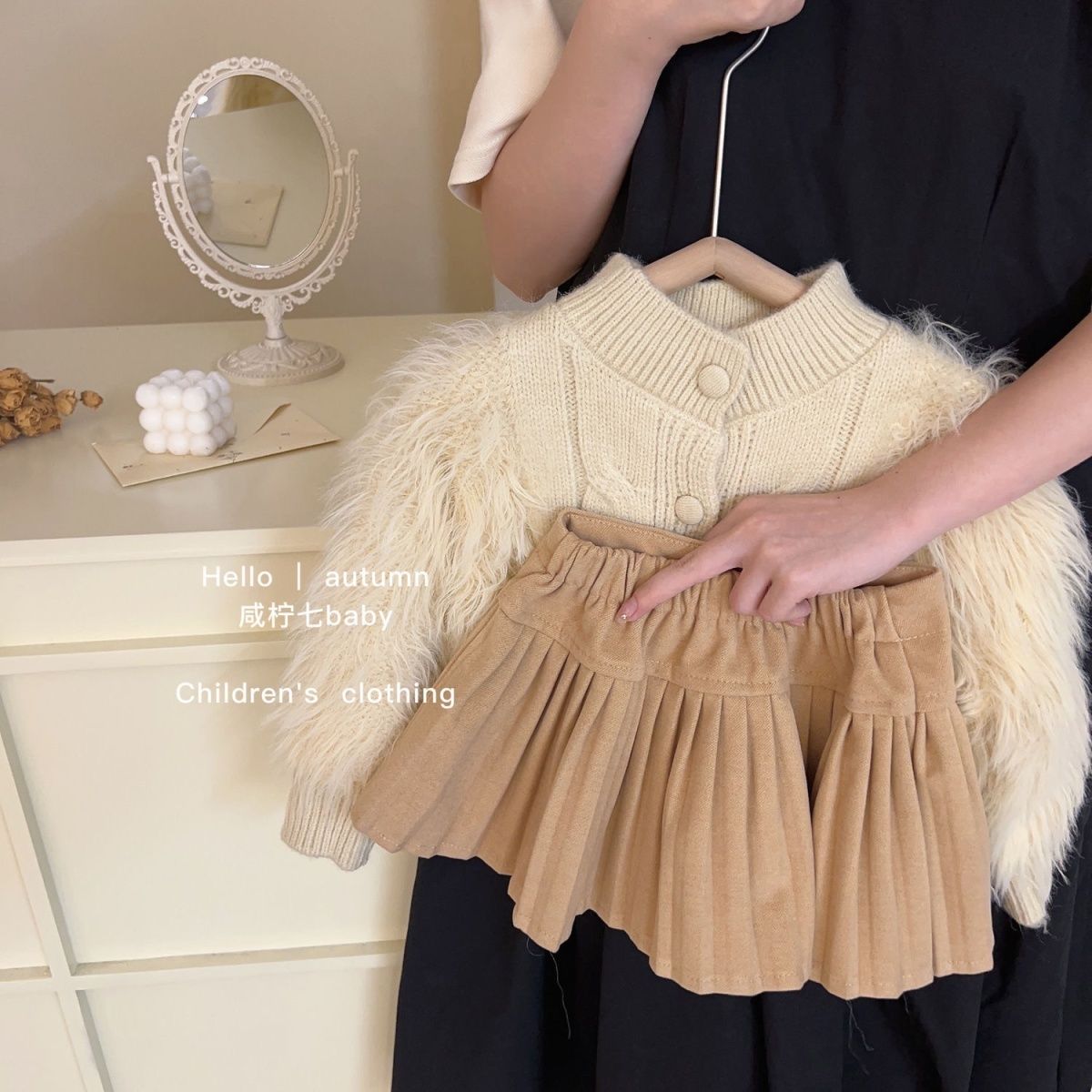 【小扬哥推荐】女童秋冬套装2023新款女宝宝加厚毛毛针织外套儿