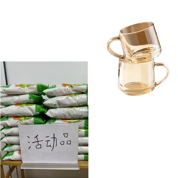 500g系列可多拍----杯子商家赞助