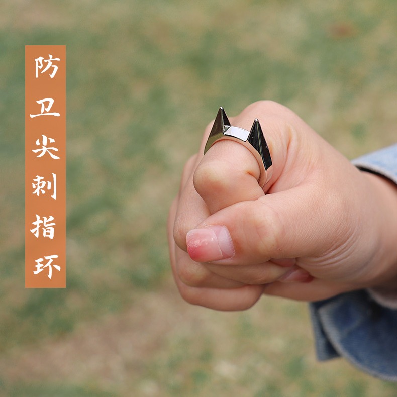 户外多功能男女防身自卫防卫用品合金猫耳单指扣指破窗器自救装备